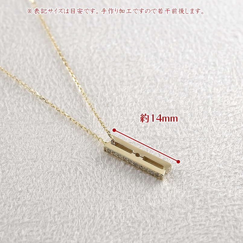 ゴールド ネックレス ペンダントトップ ダイヤモンド バーネックレス 10k イエローゴールドk10 トップ チェーン エポキシ樹脂 赤 黒 あすつく 男女兼用 送料無料の画像