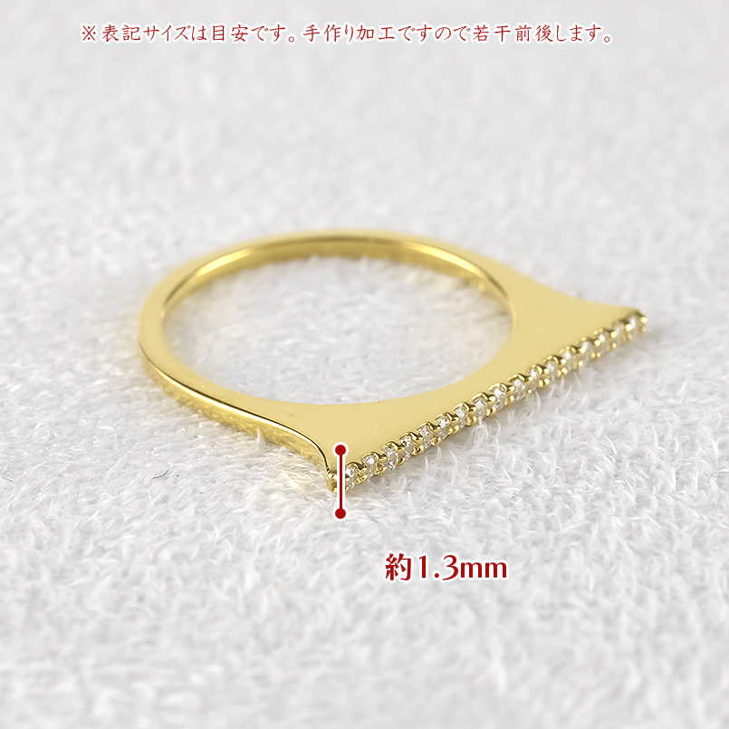 18金 ピンキーリング レディース ダイヤモンド 0.14ct 細め ゴールド 18k 一文字リング ストレート シンプル リング 婚約指輪 おしゃれ 送料無料 セール saleの画像