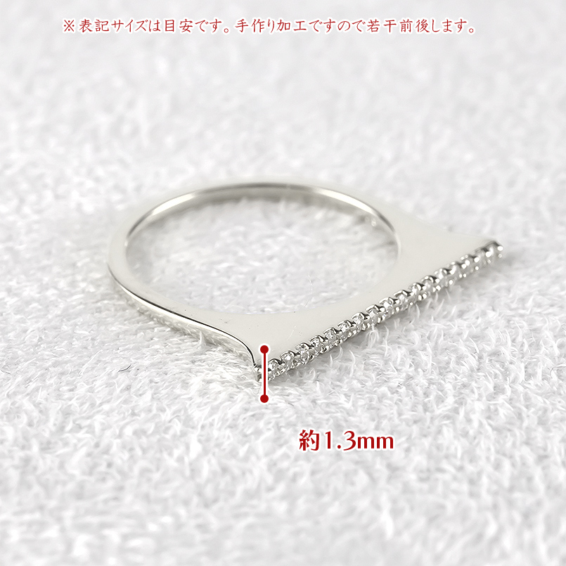 プラチナ リング レディース ダイヤモンド 0.14ct 細め pt900 一文字リング ストレート シンプル ピンキーリング 婚約指輪 おしゃれ 人気 送料無料 セール saleの画像