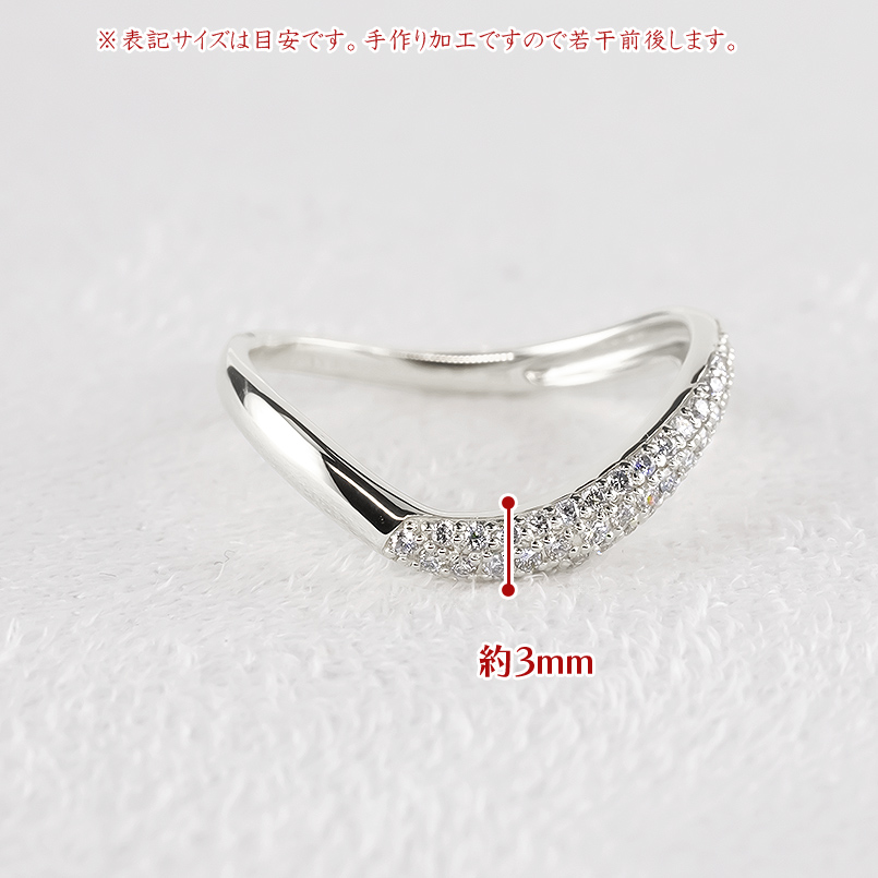 プラチナ リング レディース ダイヤモンド 0.2ct 12号 パヴェ 指輪 pt950 ピンキーリング 婚約指輪 おしゃれ 豪華 ダイヤ あすつく 送料無料 セール saleの画像