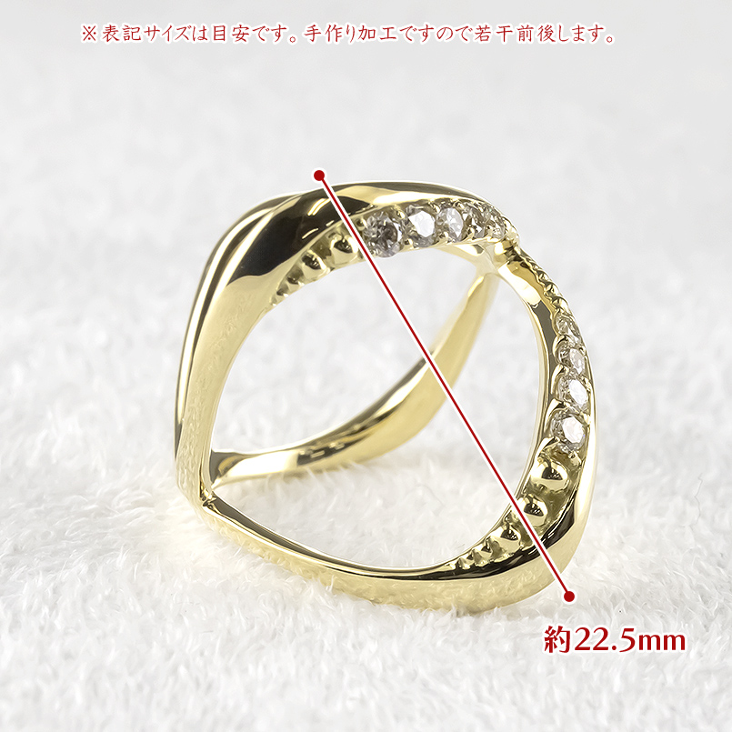 婚約指輪 18金 リング ダイヤモンド 0.26ct レディース 大ぶり 幅広 