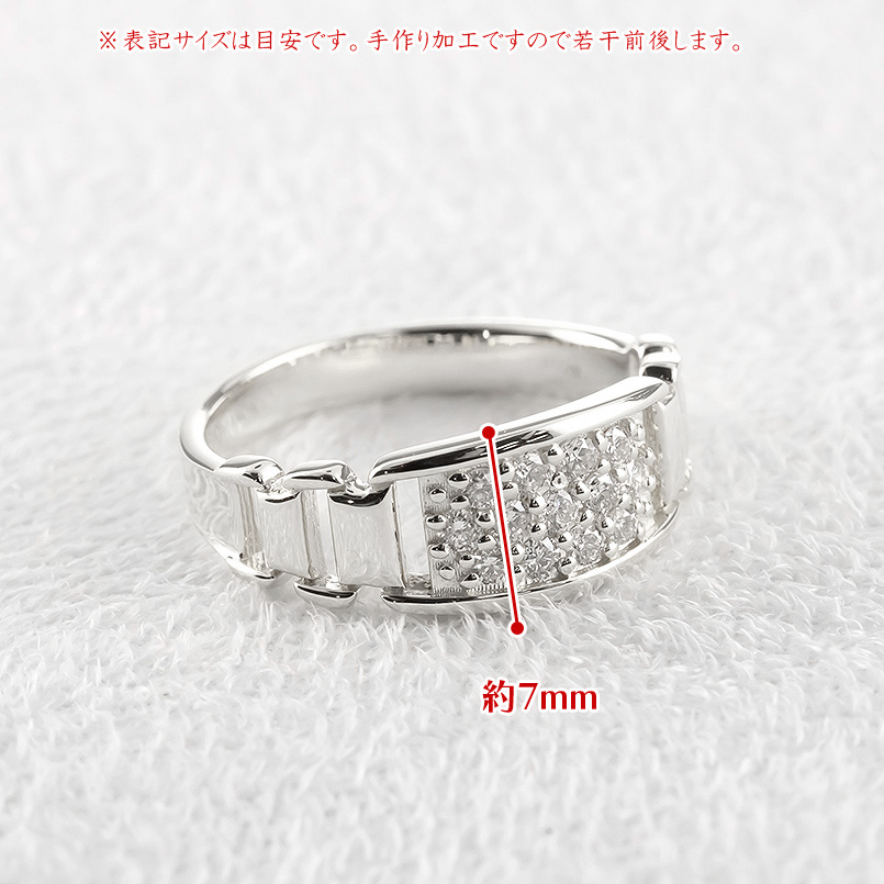 プラチナ リング ダイヤモンド メンズ 太め 幅広 pt900 指輪 バンド ダイヤ ピンキーリング 婚約指輪 シンプル おしゃれ 人気 送料無料 セール saleの画像