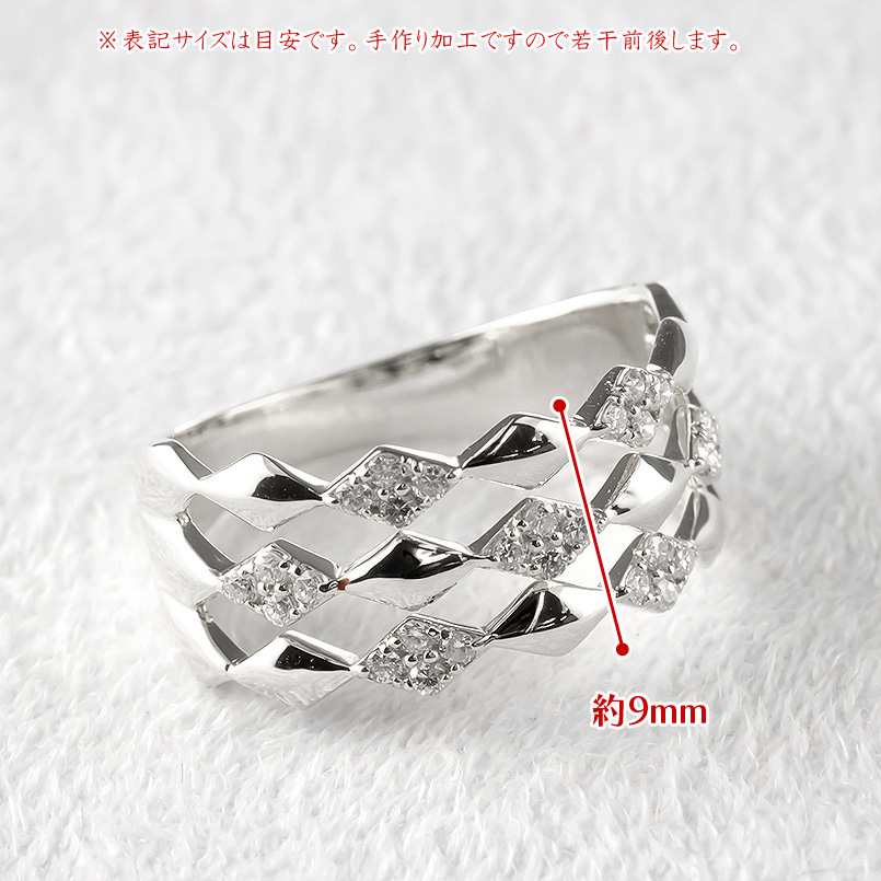 ジュエリー工房アトラス 婚約指輪 プラチナ リング ダイヤモンド 0.23  