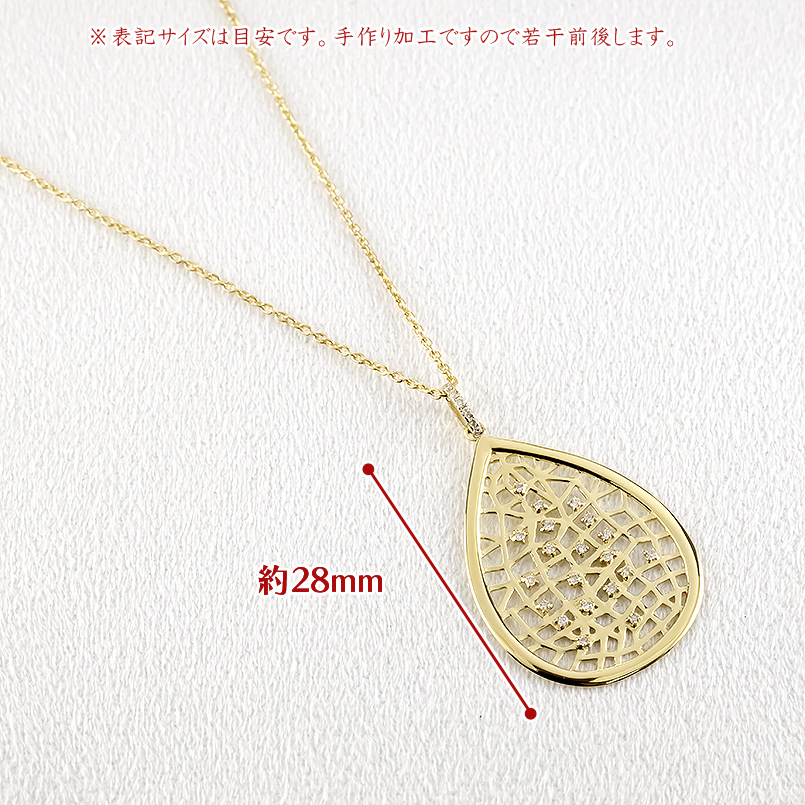 18金 ネックレス ダイヤモンド 大ぶり ペンダントトップ ゴールド 18k ドロップ トップ ツユ ヘッド シンプル 人気 男女兼用 送料無料 セール saleの画像
