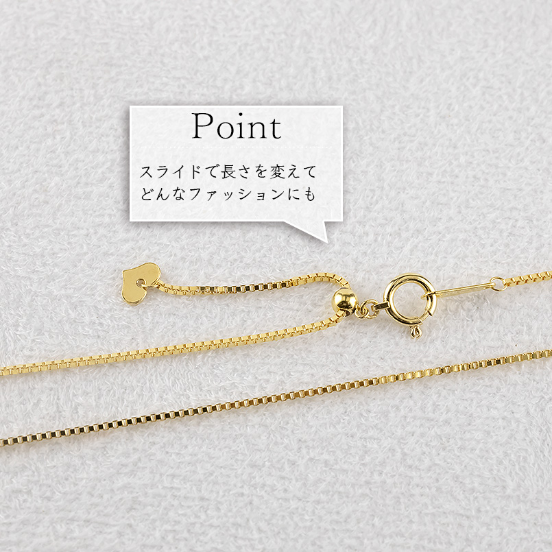 ジュエリー工房アトラス 24金 ネックレス 純金 チェーンのみ 45cm 