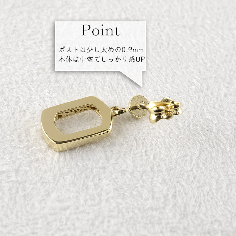 18金 ピアス ペア レディース 揺れる ゆれる ゴールド 18k 普段使い オフィス フォーマル イエローゴールドk18 シンプル おしゃれ あすつく 送料無料 セールの画像