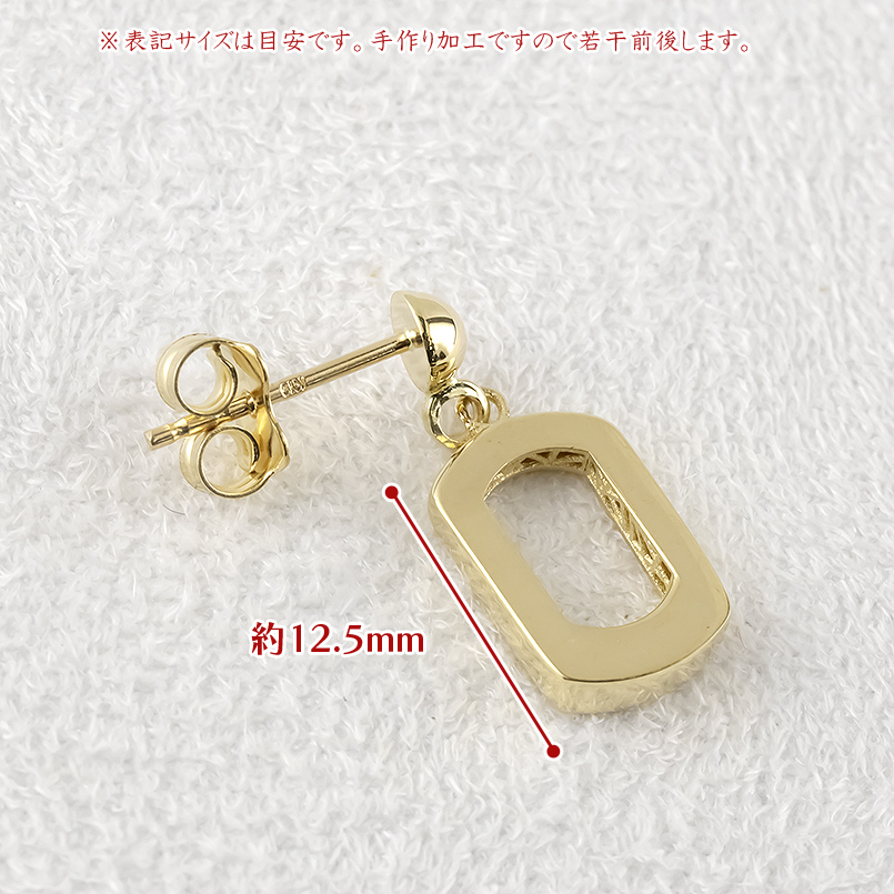 18金 ピアス ペア レディース 揺れる ゆれる ゴールド 18k 普段使い オフィス フォーマル イエローゴールドk18 シンプル おしゃれ あすつく 送料無料 セールの画像
