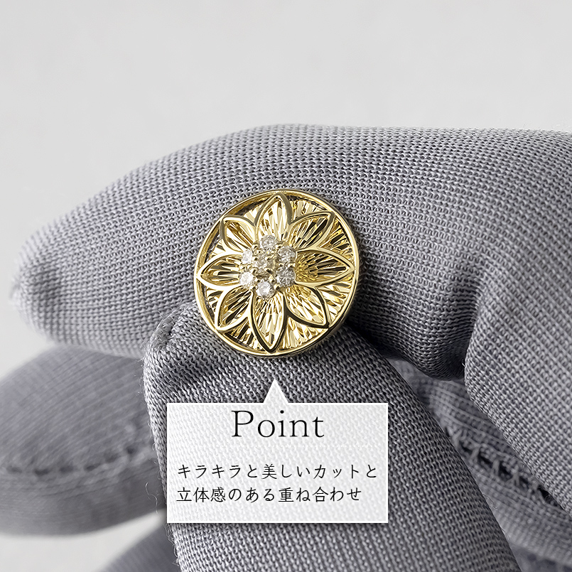 18金 ピアス レディース ダイヤモンド 0.2ct ペア ゴールド 18k キャッチのいらないピアス キャッチナッシャー 簡単装着 花 フラワー 人気 あすつく 送料無料の画像
