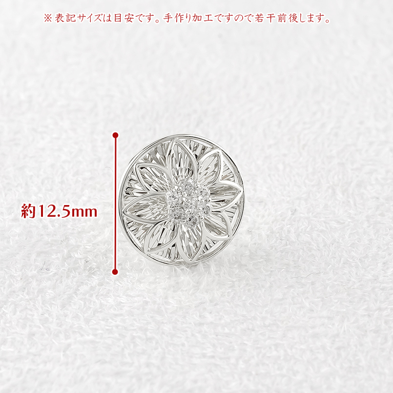 プラチナ ピアス レディース ダイヤモンド 0.2ct ペア pt900 キャッチのいらないピアス キャッチナッシャー 簡単装着 花 フラワー あすつく 送料無料 セールの画像