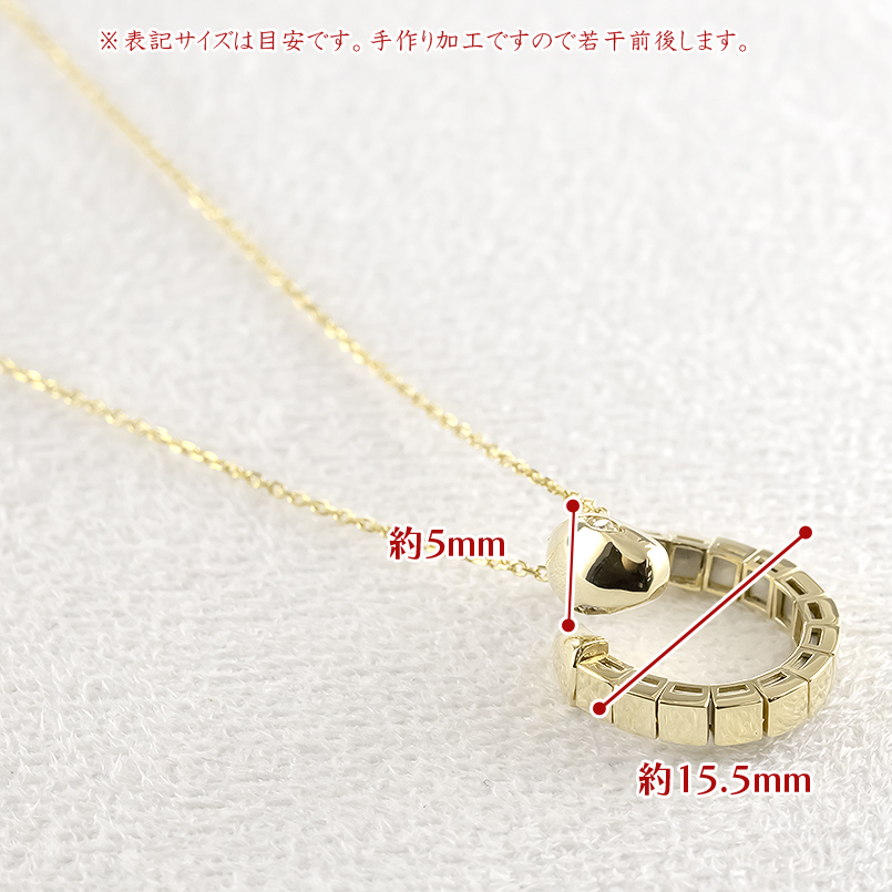 18金 ネックレス ダイヤモンド 蛇 スパイラル レディース ペンダントトップ お守り ゴールド 18k トップ へび ヘビ スネーク あすつく 送料無料 セール saleの画像
