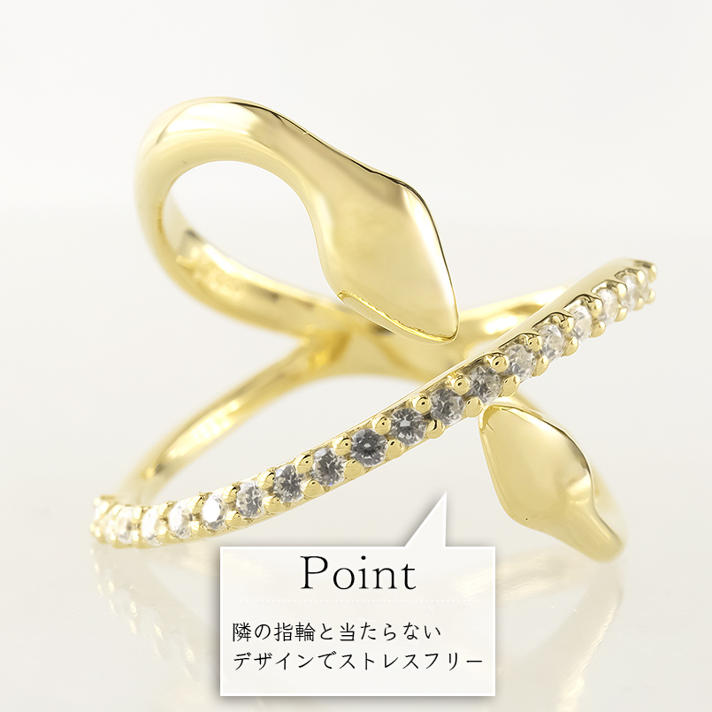 婚約指輪 ゴールド リング 蛇 双頭 ダイヤモンド レディース お守り 10k 10金 大ぶり 幅広 指輪 へび ヘビ スネーク ピンキーリング シンプル ゴールド 送料無料の画像