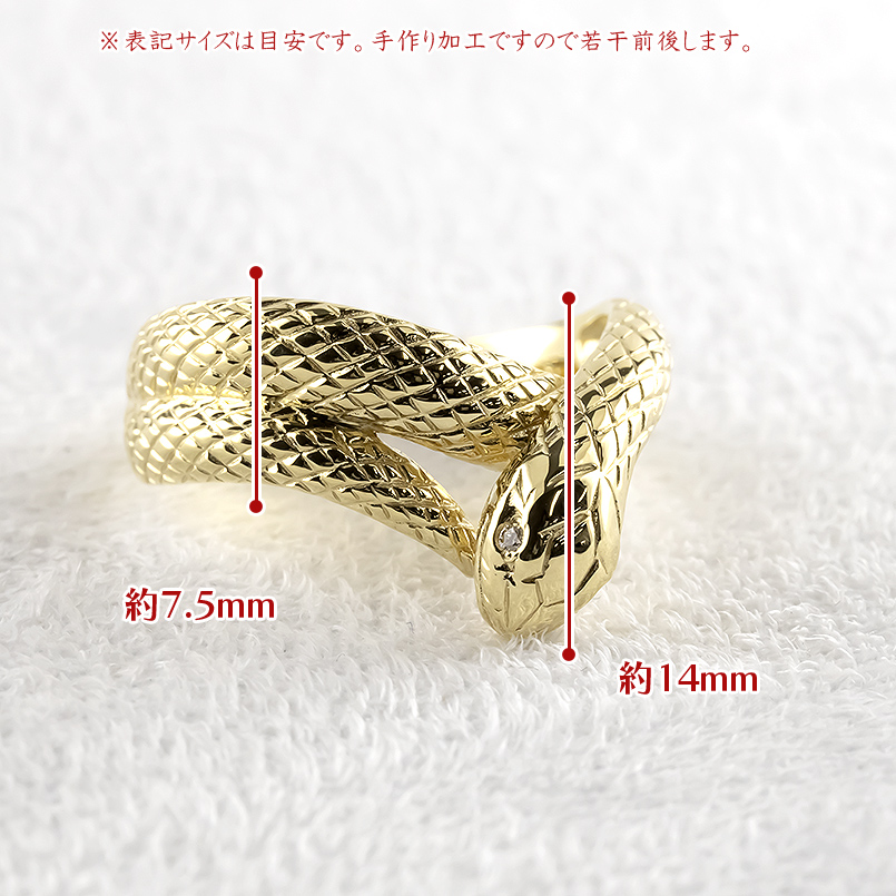 02 素材用 18k 1g アクセサリーハンドメイド指輪イヤリング