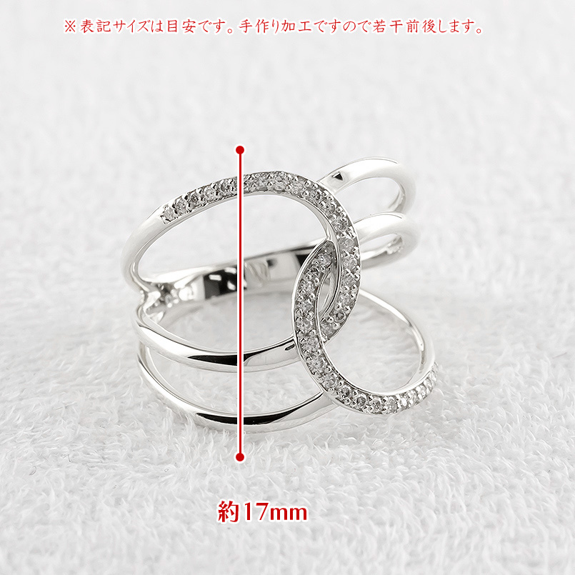 ジュエリー工房アトラス プラチナ ピンキーリング ダイヤモンド 0.2ct 