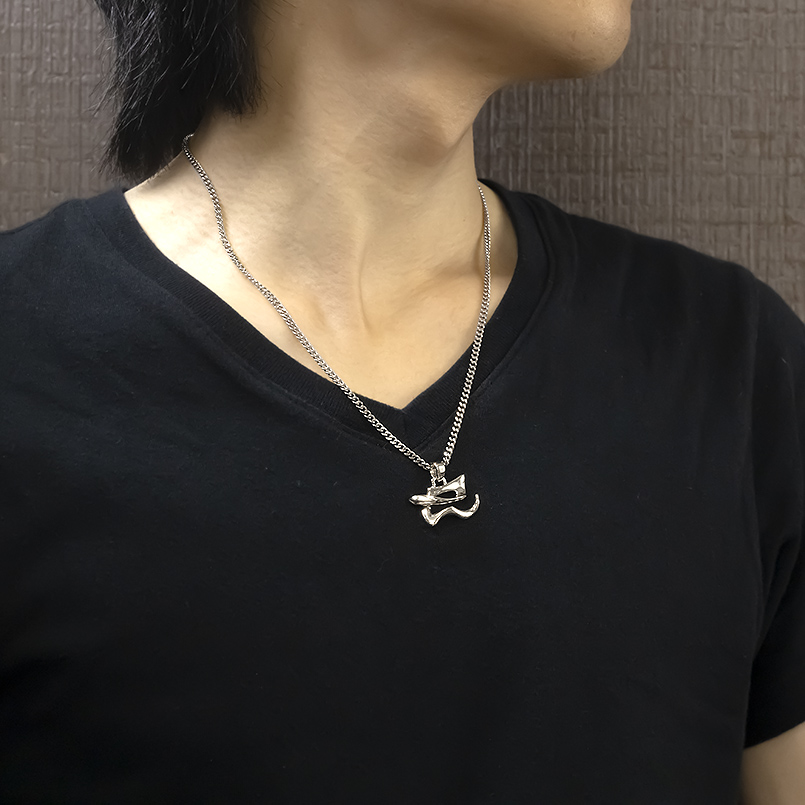 シルバー ネックレス 蛇 巳年 メンズ ペンダントトップ 大ぶり お守り sv925 喜平 へび ヘビ スネーク 人気 おしゃれ 送料無料 セール saleの画像