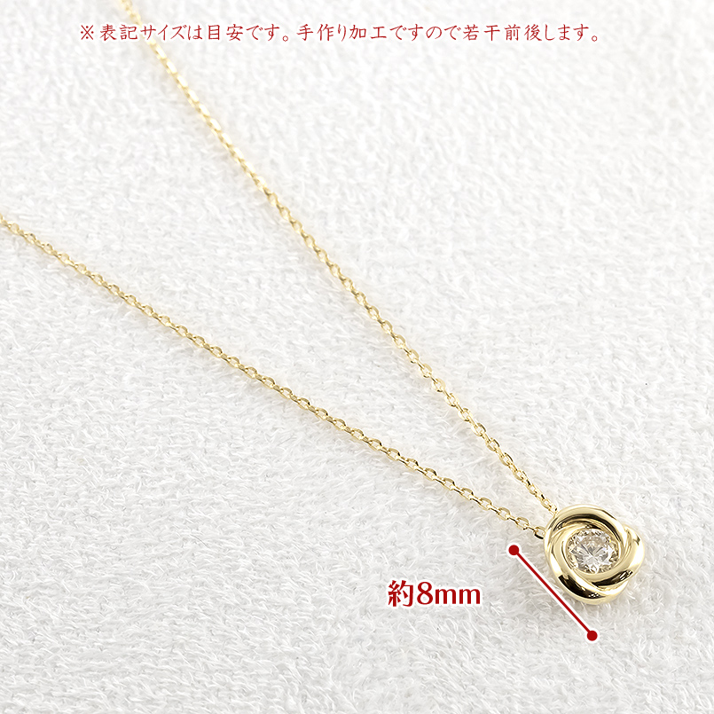 18金 ネックレス ダイヤモンド 0.308ct VSクラス 花 レディース ペンダントトップ ゴールド 18k アズキ トップ フラワー 人気 あすつく 送料無料 セール saleの画像