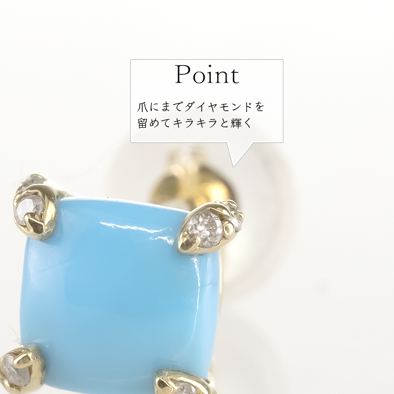 18金 ピアス トルコ ダイヤモンド ペア イエローゴールド 18k シンプル おしゃれ 人気 男女兼用 あすつく 送料無料 セール SALE_7