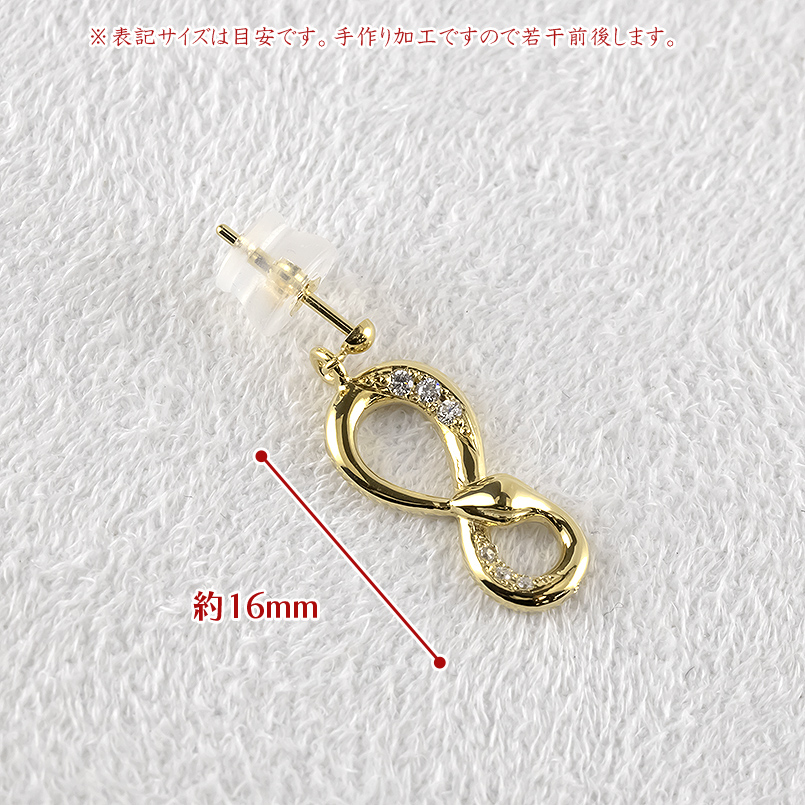 18k Saudi Gold - Etsy 18K (saudi gold) サウジゴールドピアス