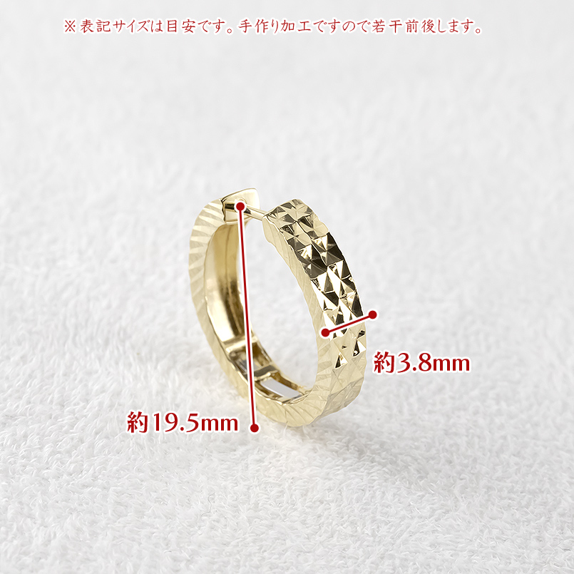 18金 フープピアス ペア 大ぶり メンズ 中折れ式 ピアス ゴールド 18k イエローゴールド リング カット 普段使い 人気 あすつく 送料無料 セール saleの画像