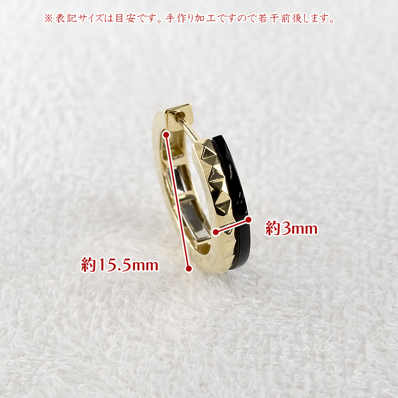 ジュエリー工房アトラス 18金 フープピアス ブラックオニキス