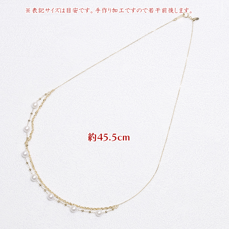 18金 ネックレス 2連 パール 真珠 スライド式 ゴールド 18k アコヤ あこや k18 チェーン フォーマル 人気 男女兼用 あすつく 送料無料 セール saleの画像