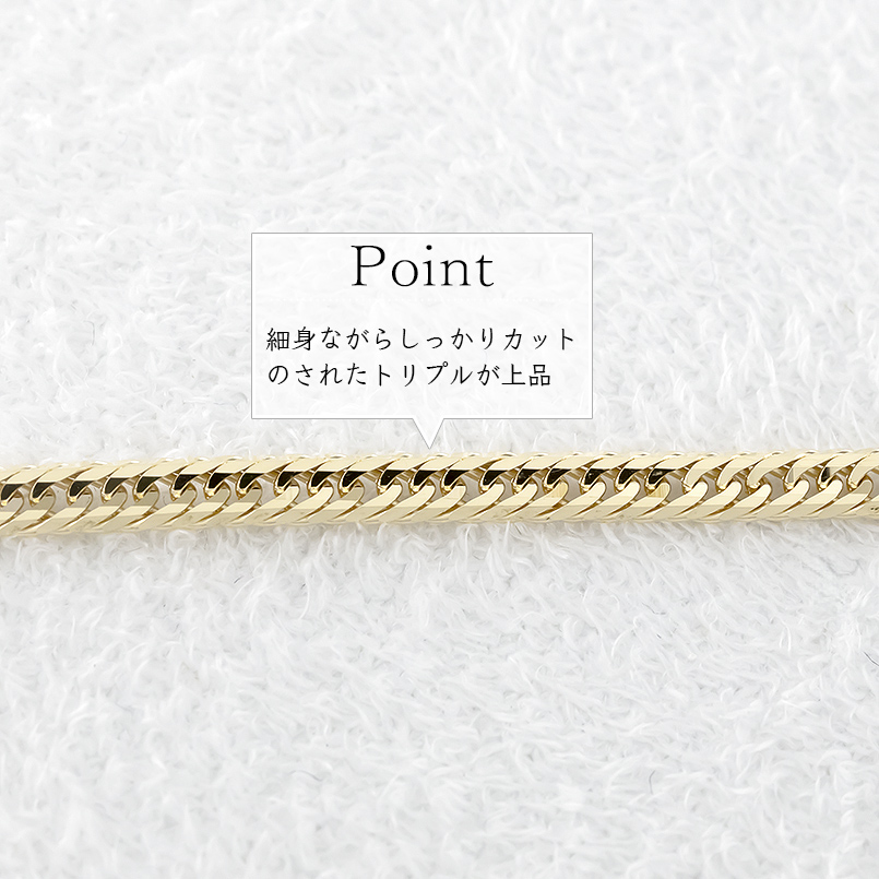 k18喜平ネックレス 7gのおすすめ人気商品一覧 通販 - Yahoo!ショッピング 