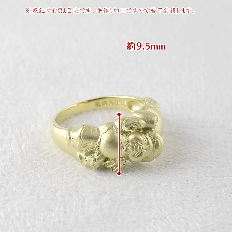 ジュエリー工房アトラス 婚約指輪 18金 リング 大黒天 レディース 太め