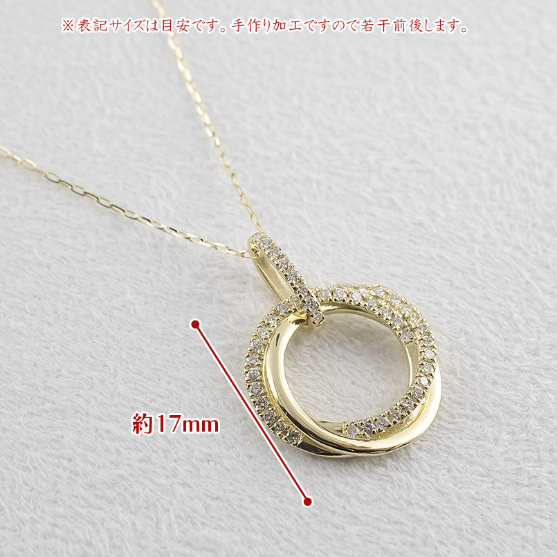 １８金ダイヤ ペンダントトップ☆ K18イエローゴールド ダイヤモンド ペンダントトップ | 高品質