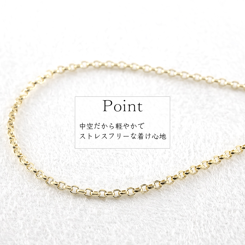 18金 ブレスレット エスカルゴチェーン 中空 レディース チェーンのみ 18cm アジャスター 2cm ゴールド 18k シンプル あすつく 送料無料 セール saleの画像