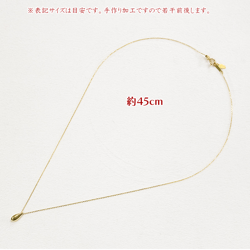 24金 ネックレス トップ 純金 ペンダントトップ ドロップ 金 ゴールド 24k つゆ ツユ 雫 お守り シンプル おしゃれ 男女兼用 あすつく 送料無料 セール SALE_7