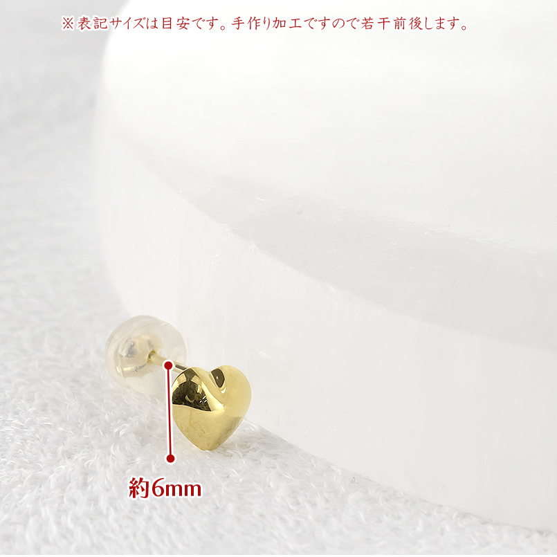 24金 ハート ピアス 純金 レディース 片耳 金 ゴールド 24k お守り 18金 地金 シンプル 人気 おしゃれ あすつく 送料無料 セール saleの画像