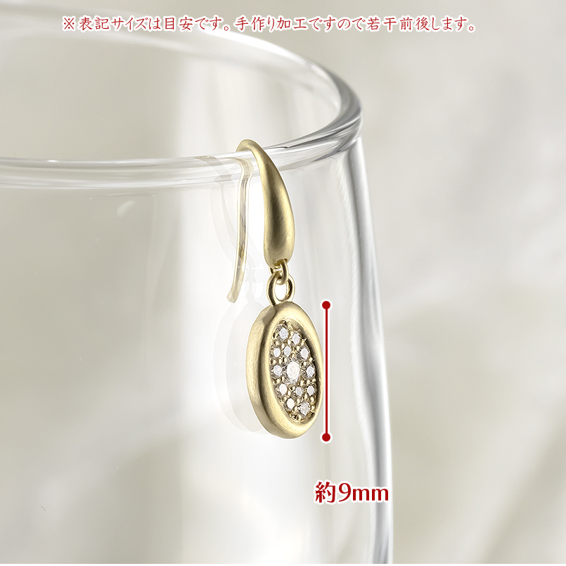 18金 ピアス ダイヤモンド 0.16ct レディース オーバル ペア 揺れる ゆれる ゴールド 18k フックピアス つや消し 普段使い シンプル 人気 送料無料 セール saleの画像