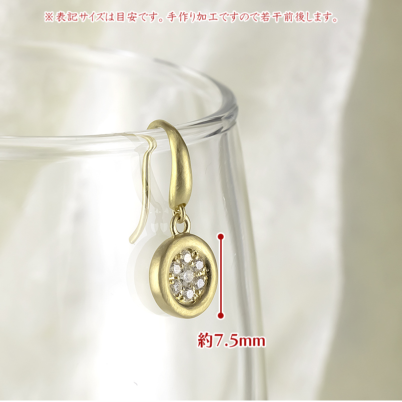 18金 ピアス ダイヤモンド 0.18ct レディース サークル ペア 揺れる ゆれる ゴールド 18k フックピアス つや消し 普段使い シンプル 人気 送料無料 セール saleの画像
