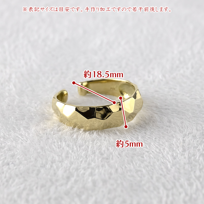 18金 イヤーカフ 片耳 レディース 大ぶり ゴールド 18k フープ リング イヤークリップ イヤリング 地金 おしゃれ 人気 あすつく 送料無料 セール saleの画像