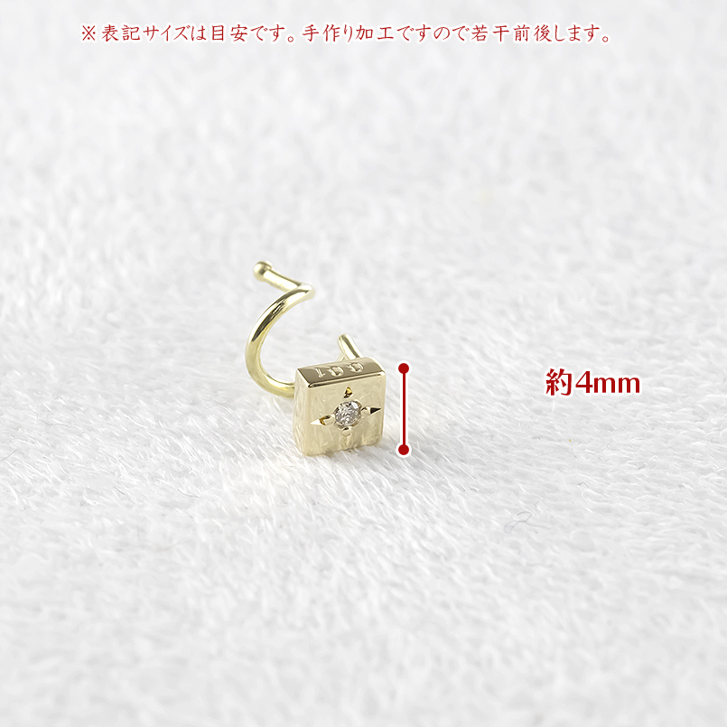 18金 ピアス ダイヤモンド 片耳 メンズ ゴールドk18 18金 簡単装着 キャッチのいらないピアス キャッチナッシャー あすつく 送料無料 セール saleの画像