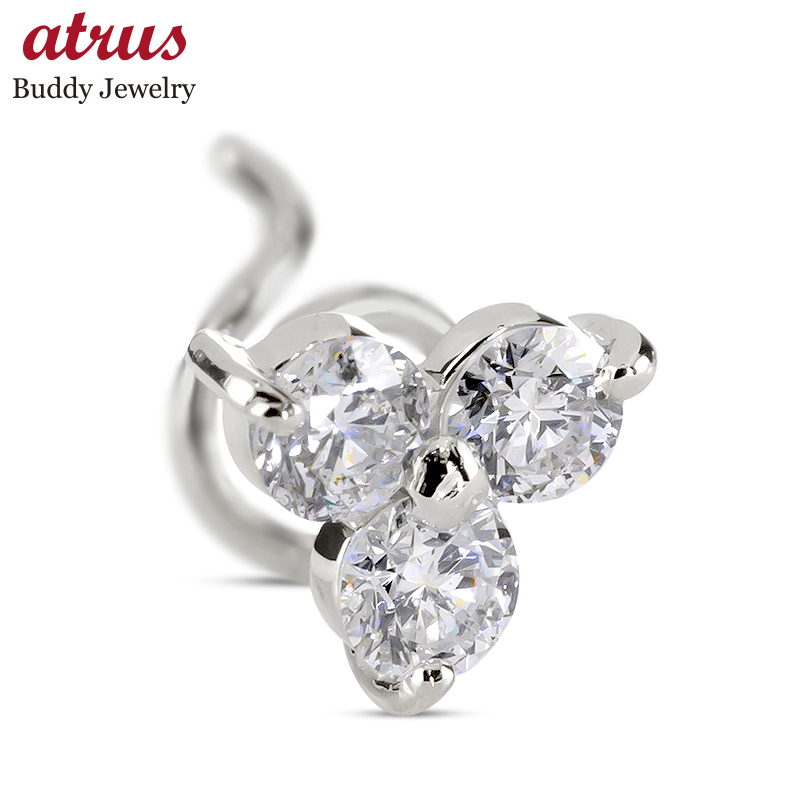 プラチナ ピアス ダイヤモンド 0.26ct 片耳 レディース pt900 つけっぱなし 簡単装着 キャッチのいらないピアス キャッチナッシャー シンプル あすつく 送料無料