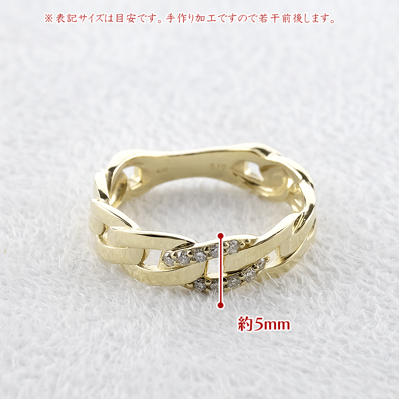 18金 喜平 リング ダイヤモンド 0.1ct メンズ 太め ゴールド 18k 指輪 ダイヤ ピンキーリング 婚約指輪 シンプル おしゃれ 人気 送料無料 セール saleの画像