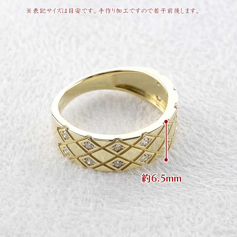 18金 リング ダイヤモンド 0.2ct 15号 太め ゴールド 18k 指輪 ダイヤ ピンキーリング 婚約指輪 シンプル おしゃれ 男女兼用 あすつく 送料無料 セール saleの画像