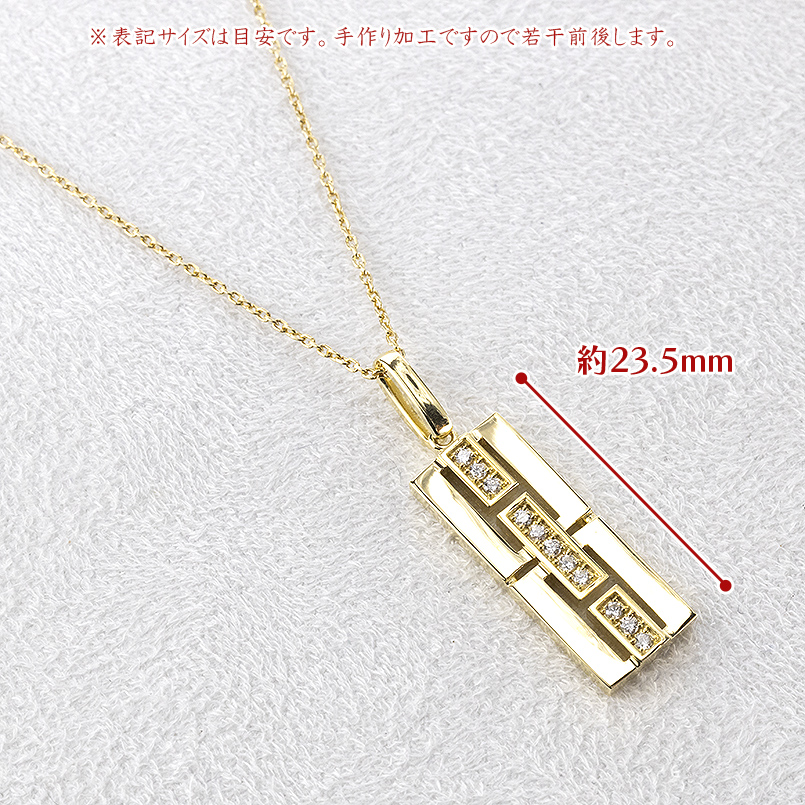 18金 ペンダントトップ ダイヤモンド 0.1...の詳細画像2