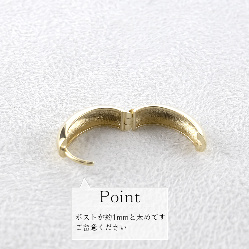 18金 フープピアス 幅広 大きめ レディース ゴールド 18k フープ 大ぶり イエローゴールドk18 地金 シンプル おしゃれ 人気 あすつく 送料無料 セール saleの画像