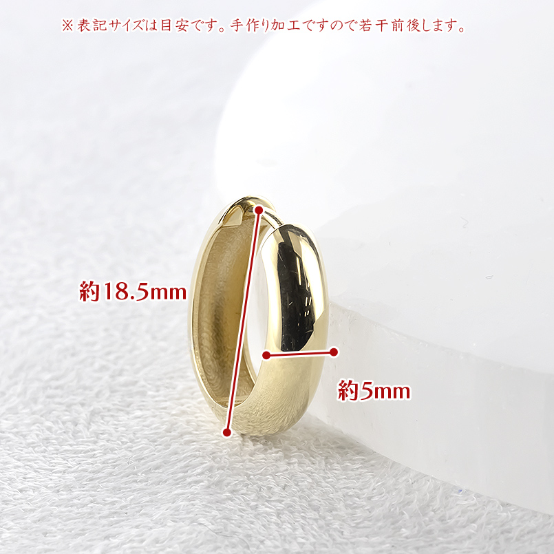 18金 フープピアス 幅広 大きめ レディース ゴールド 18k フープ 大ぶり イエローゴールドk18 地金 シンプル おしゃれ 人気 あすつく 送料無料 セール saleの画像