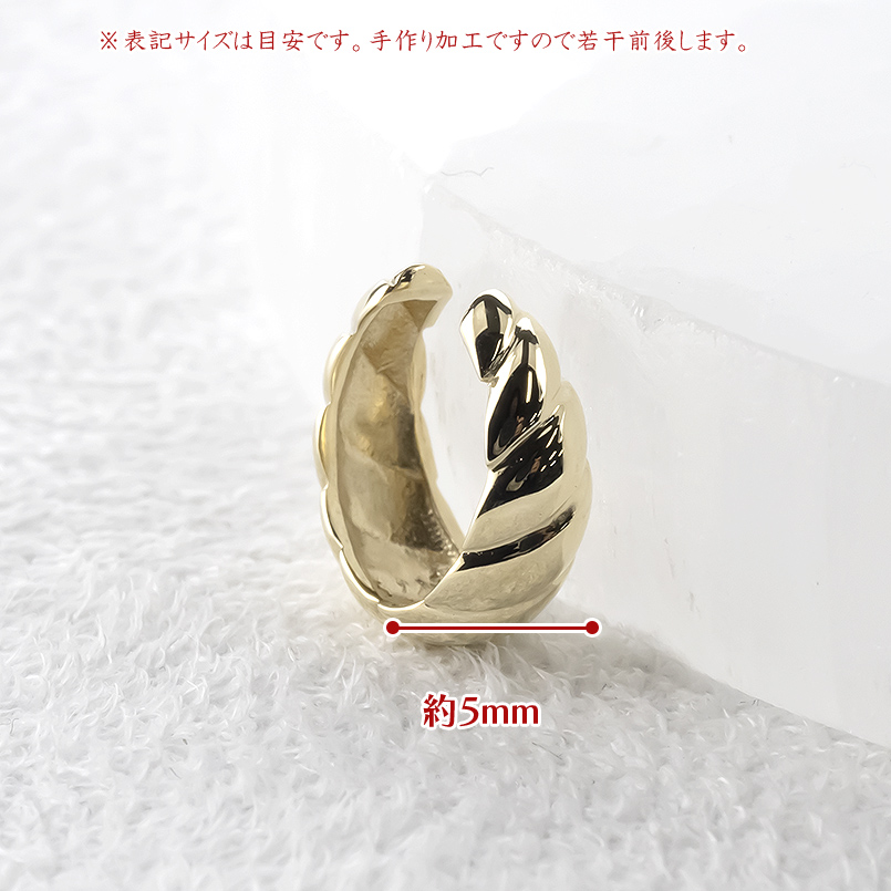 ゴールド イヤーカフ 片耳 レディース 10k 10金 ツイスト イヤークリップ イヤカフ 地金 シンプル おしゃれ 人気 あすつく 送料無料 セール saleの画像