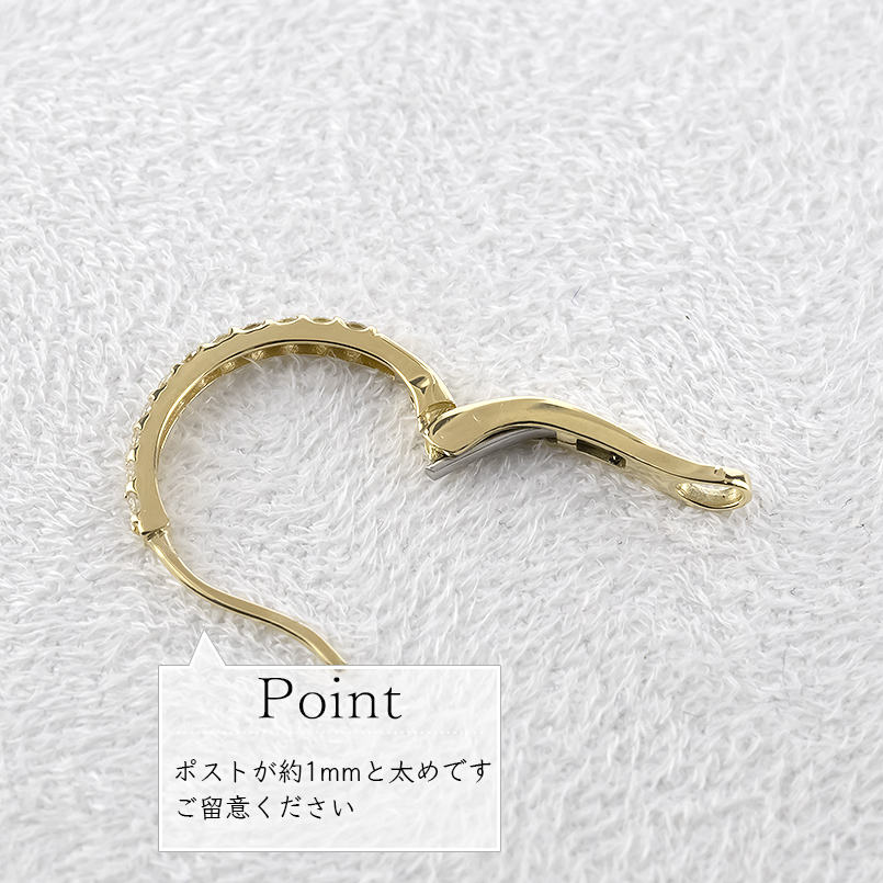 18金 フープピアス ダイヤモンド 0.3ct 大きめ ゴールド 18k 中折れ式 貫通式 フープ 大ぶり シンプル おしゃれ あすつく 男女兼用 送料無料 セール saleの画像