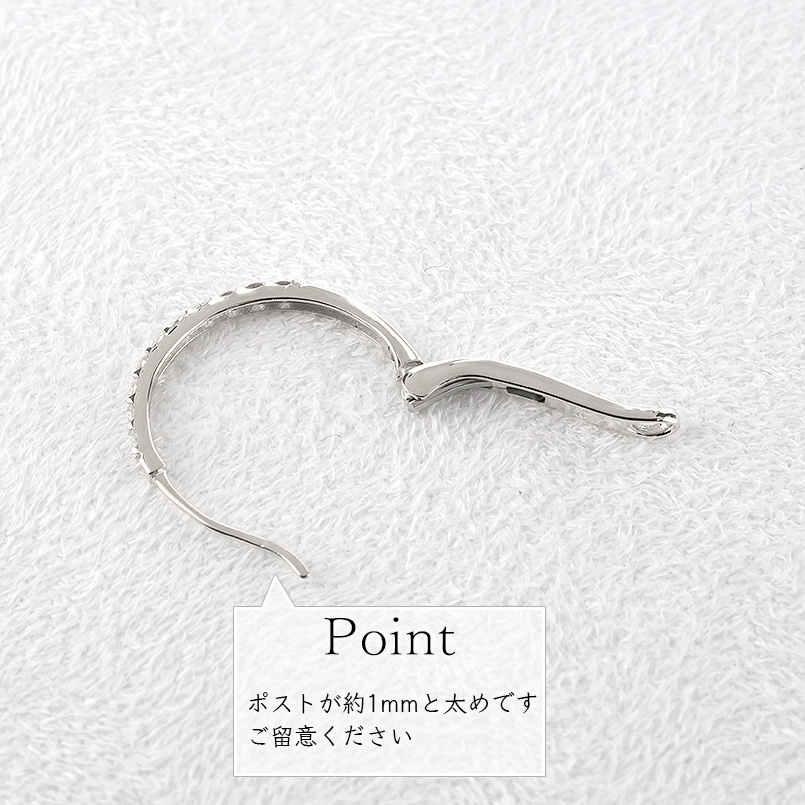 プラチナ フープピアス ダイヤモンド 0.5ct 大きめ レディース pt900 中折れ式 貫通式 フープ 大ぶり シンプル おしゃれ 人気 あすつく 送料無料 セール saleの画像
