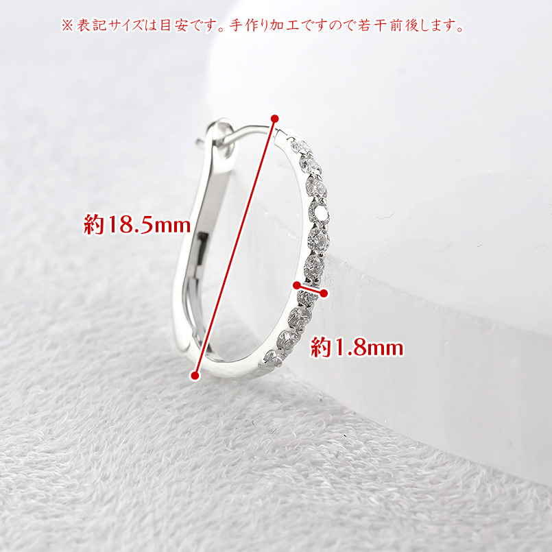 プラチナ フープピアス ダイヤモンド 0.5ct 大きめ レディース pt900 中折れ式 貫通式 フープ 大ぶり シンプル おしゃれ 人気 あすつく 送料無料 セール saleの画像