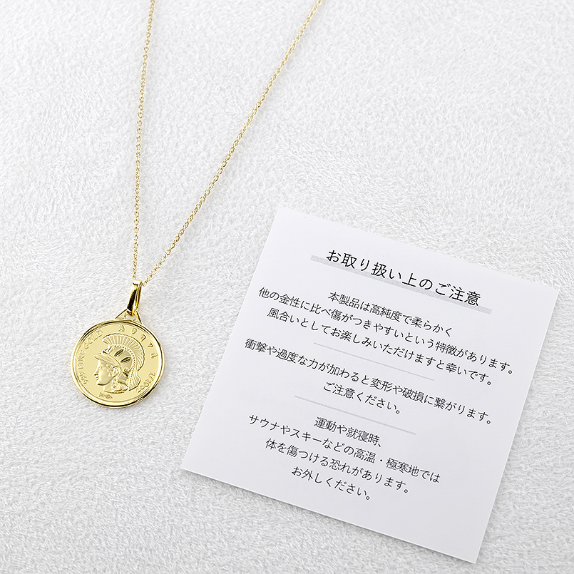 24金 ネックレス ふくろう メダル ペンダン...の詳細画像4