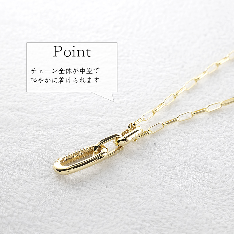 ジュエリー工房アトラス 18金 ネックレス ペンダントトップ 