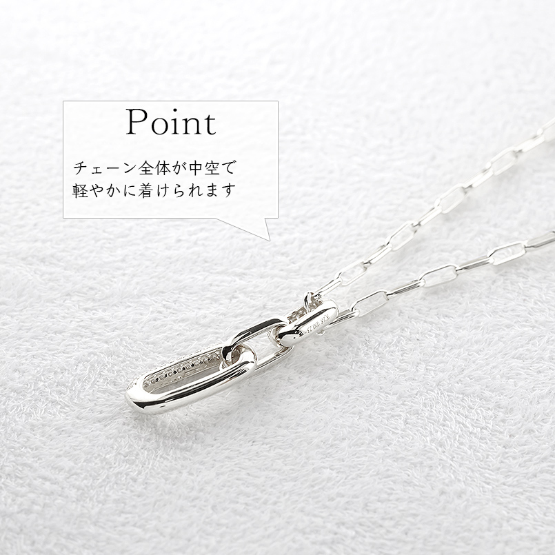 プラチナ ネックレスチェーン pt950（メンズアクセサリー 