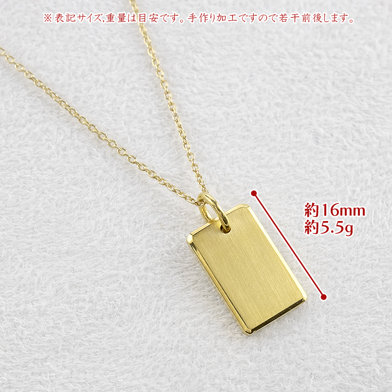 24金 ネックレス トップ インゴット 純金 ...の詳細画像3