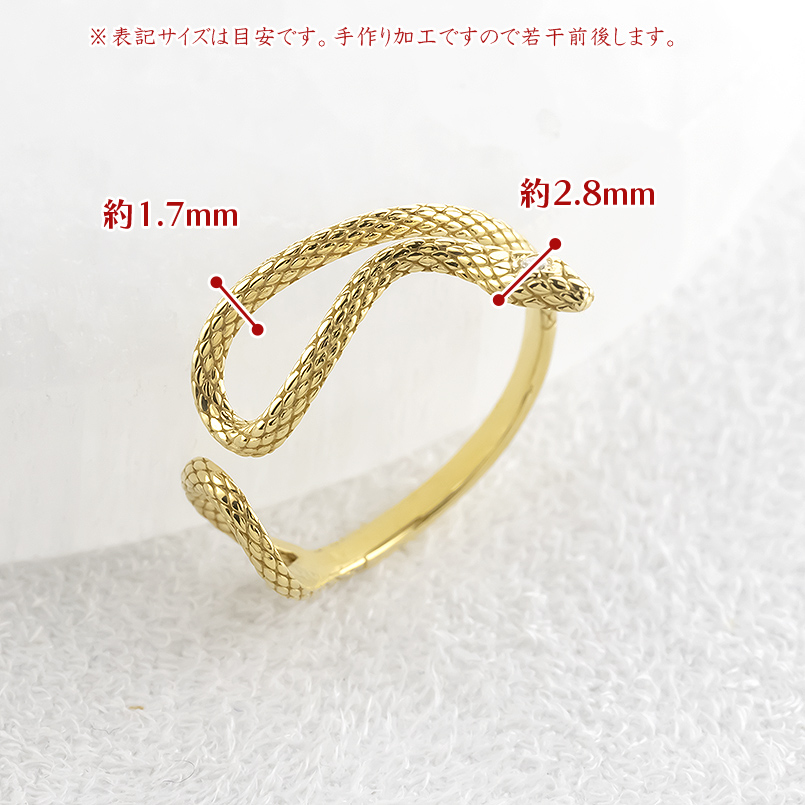 ゴールド 蛇 リング ダイヤモンド メンズ 細め お守り 10k 指輪 フリーサイズ ヘビ スネーク へび ピンキーリング シンプル 人気 送料無料 セール saleの画像