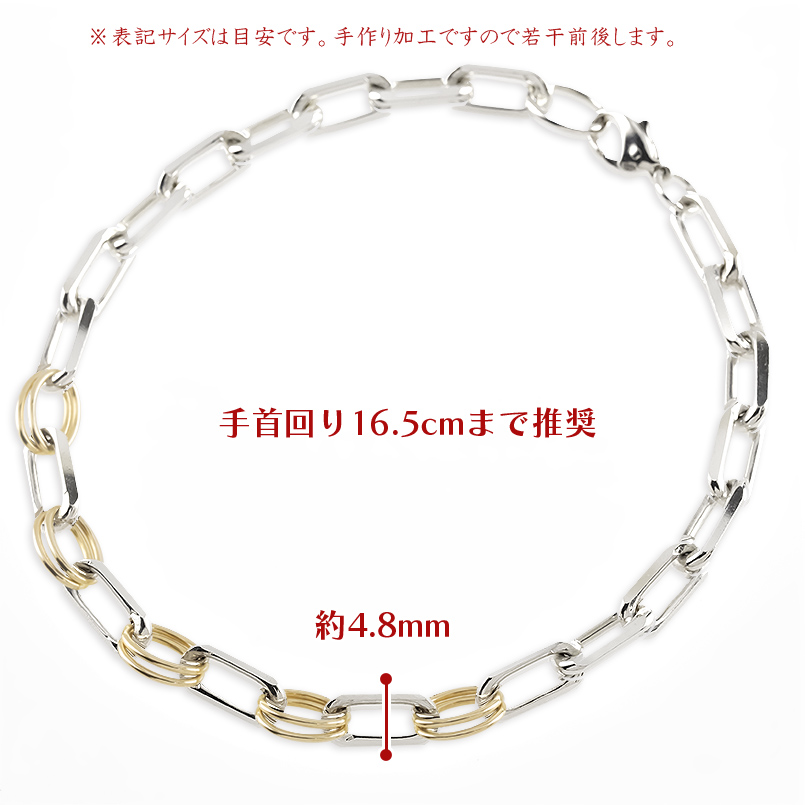 プラチナ 18金 ブレスレット 太め 幅広 メンズ 選べる長さ 18cm 20cm 22cm バングル pt900 pt850 ゴールド 18k おしゃれ 人気 送料無料 セール SALE | ジュエリー工房アトラス | 02